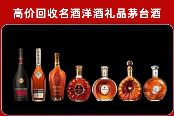 库伦旗回收拉菲红酒